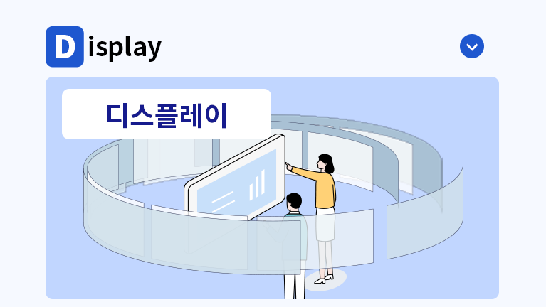 배너이미지
